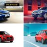 A collage of four hatchback cars. From top left, a blue Tata Altroz, top right, a blue Maruti Suzuki Baleno, bottom left, a red Maruti Suzuki Swift, and bottom right, the rear view of a red Hyundai i20.