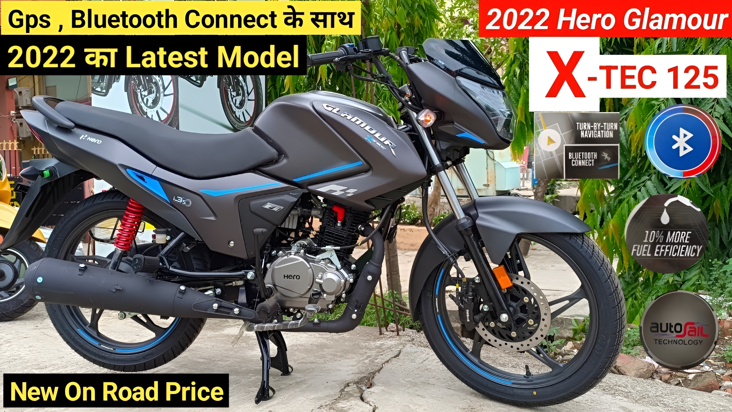 Hero Glamour X-TEC 125 motorcycle with matte black finish, blue accents, Bluetooth navigation, GPS, and fuel-efficient engine, displayed outdoors.